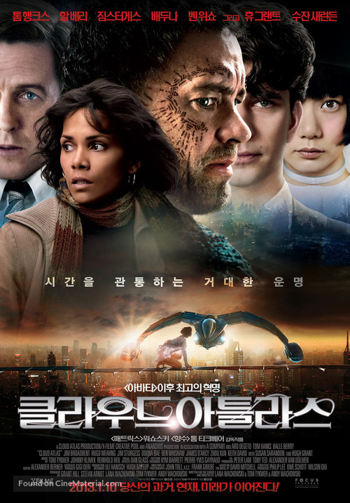 Cloud Atlas, Full Movie