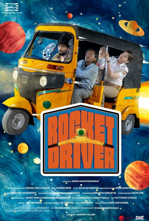 Rocket Driver - Indian Movie Poster