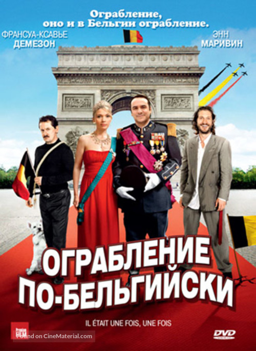 Il &eacute;tait une fois, une fois - Russian DVD movie cover