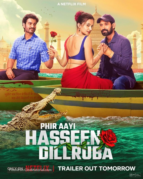 Phir aayi hasseen dillruba - Indian Movie Poster