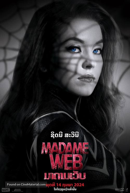 Madame Web - Thai Movie Poster