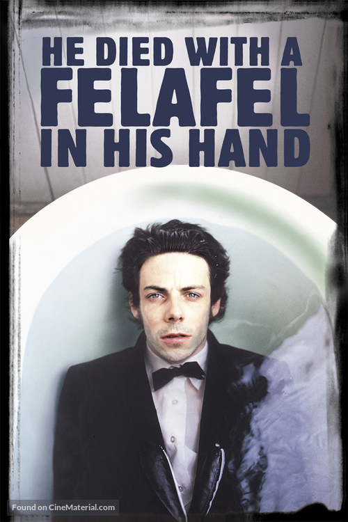 He Died with a Felafel in His Hand - DVD movie cover