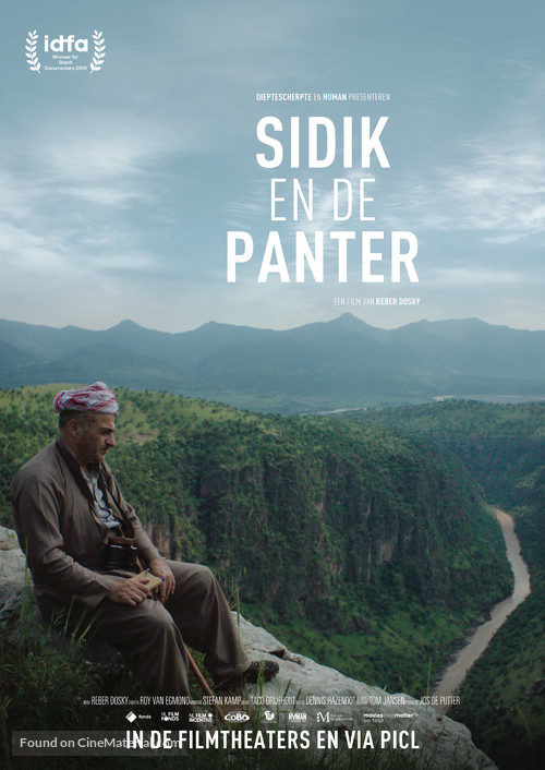 Sidik and the Panther - Dutch Movie Poster