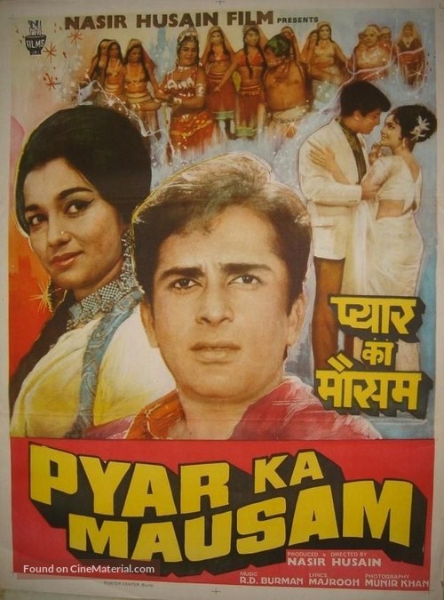 Pyar Ka Mausam - Indian Movie Poster