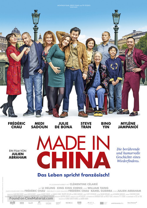 Made in China - German Movie Poster