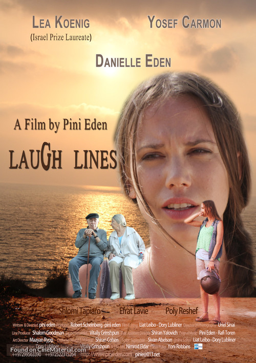 Laugh Lines - Israeli Movie Poster