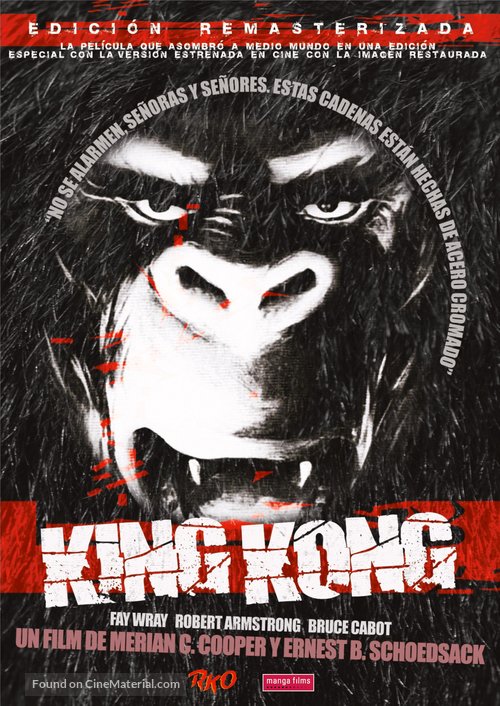 King Kong - Spanish Movie Cover