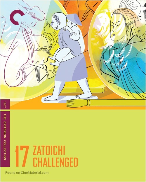 Zat&ocirc;ichi chikemuri kaid&ocirc; - Blu-Ray movie cover