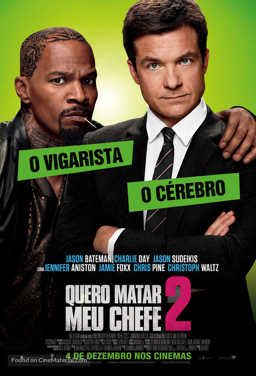 Horrible Bosses 2 - Brazilian Movie Poster