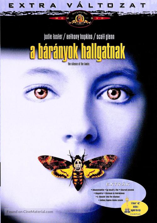 The Silence Of The Lambs - Hungarian DVD movie cover