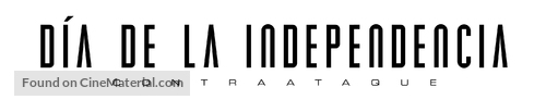 Independence Day: Resurgence - Argentinian Logo