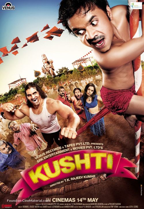 Kushti - Indian Movie Poster