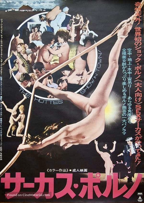 Sex-cirkusse - Japanese Movie Poster