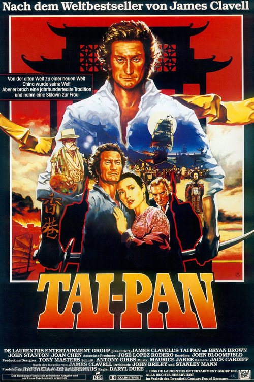 Tai-Pan - German Movie Poster