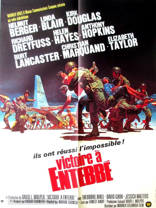 Victory at Entebbe - French Movie Poster