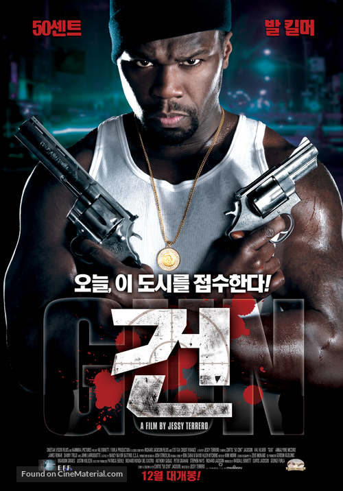 Gun - South Korean Movie Poster