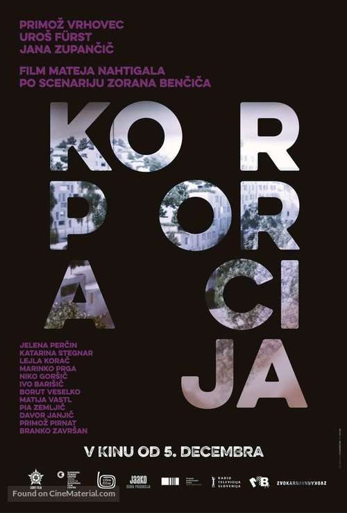 Korporacija - Slovenian Movie Poster