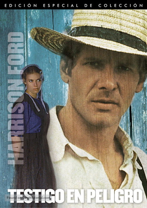 Witness - Argentinian DVD movie cover