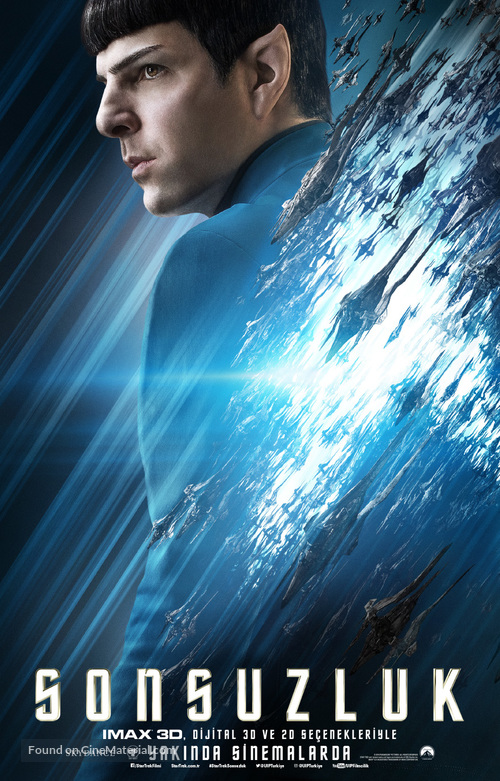 Star Trek Beyond - Turkish Movie Poster