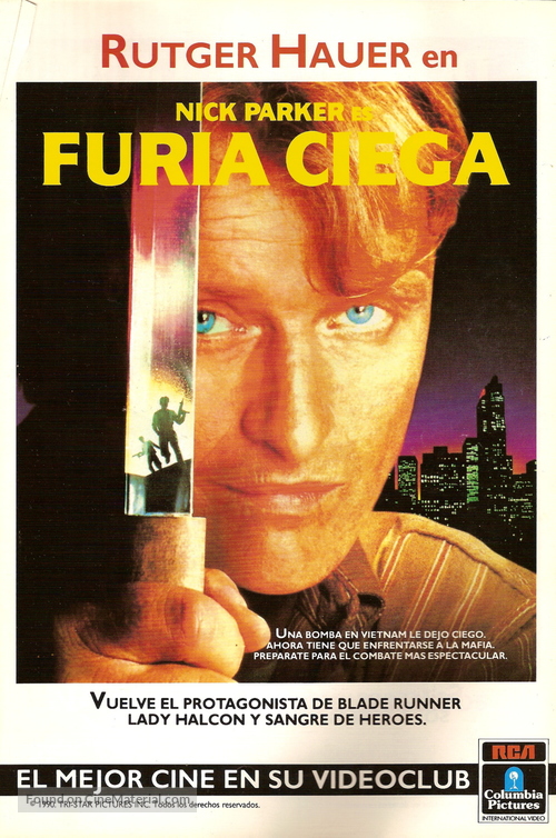 Blind Fury - Spanish VHS movie cover