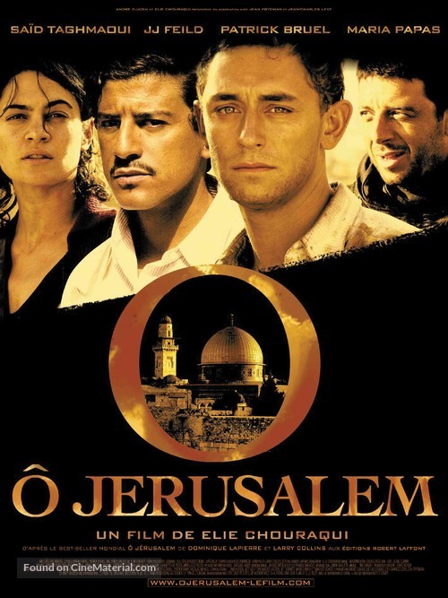 O Jerusalem - French Movie Poster