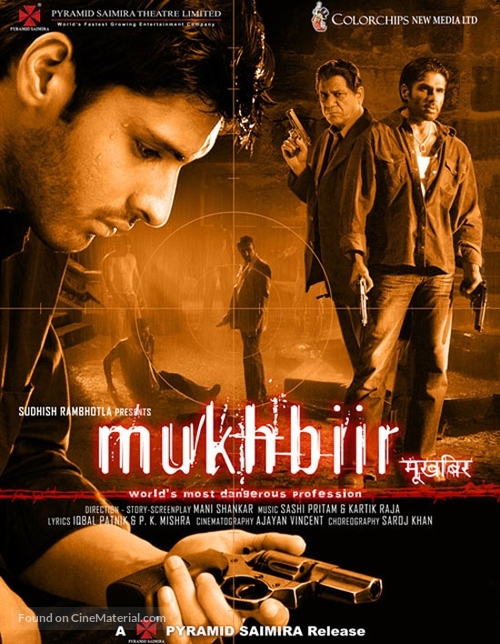 Mukhbiir - Indian Movie Poster