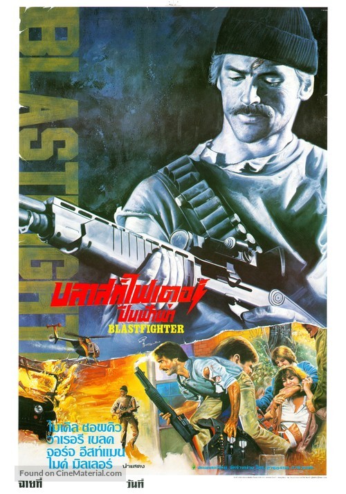 Blastfighter - Thai Movie Poster