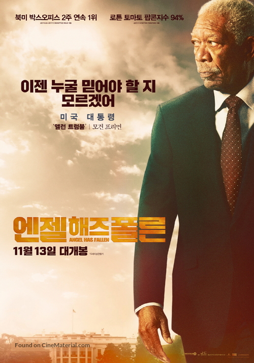 Angel Has Fallen - South Korean Movie Poster