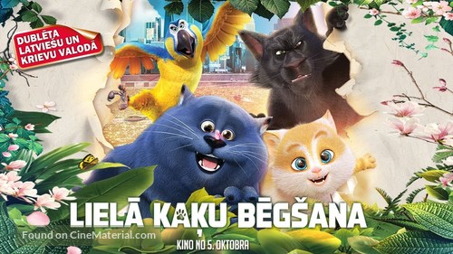 Cats and Peachtopia - Latvian Movie Poster