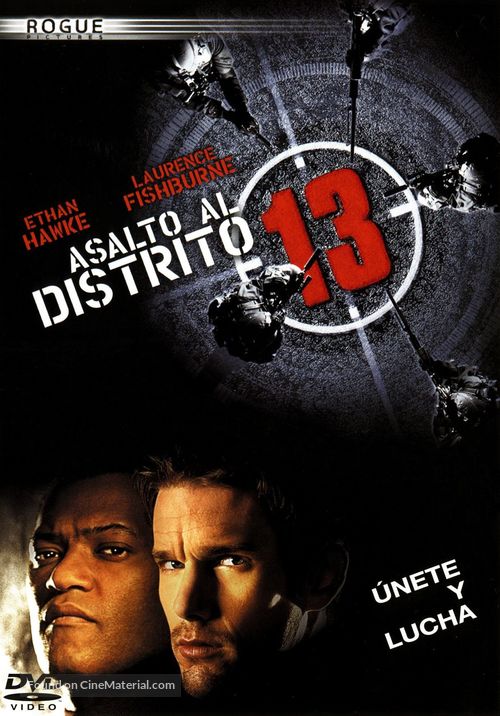 Assault On Precinct 13 - Spanish Movie Cover