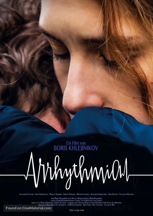 Arhythmia - German Movie Poster