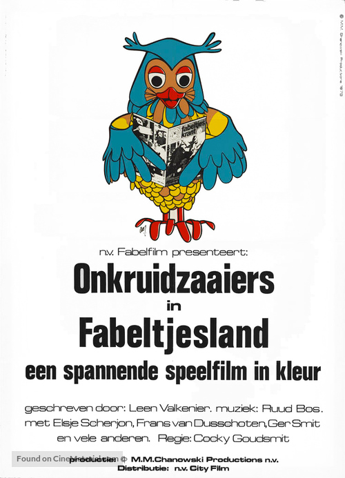 Onkruidzaaiers in Fabeltjesland - Dutch Re-release movie poster