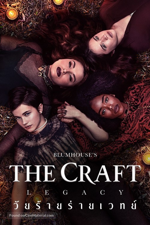 The Craft: Legacy - Thai Video on demand movie cover