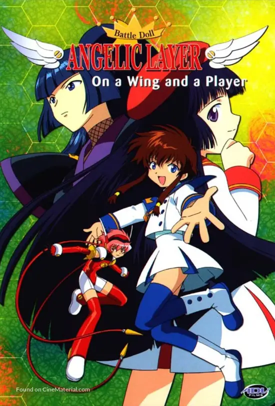 &quot;Kid&ocirc; tenshi anjerikku r&ecirc;y&acirc;&quot; - Movie Cover