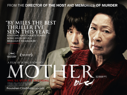 Mother - British Movie Poster