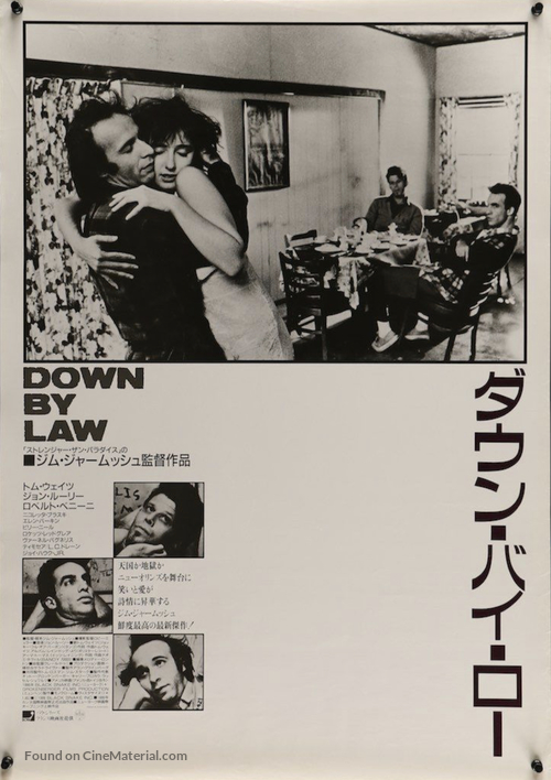 Down by Law - Japanese Movie Poster