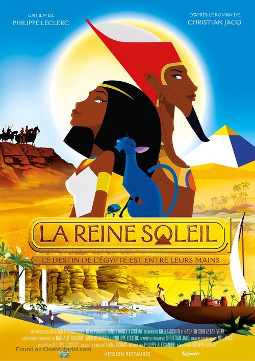 Reine soleil, La - French Re-release movie poster