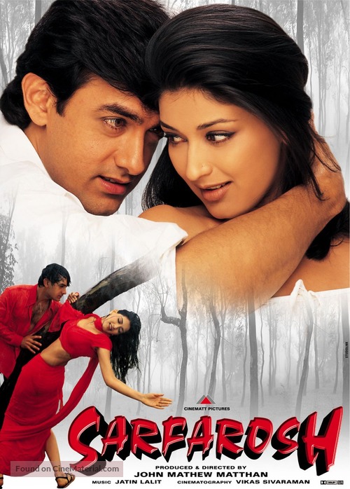 Sarfarosh - Indian Movie Poster