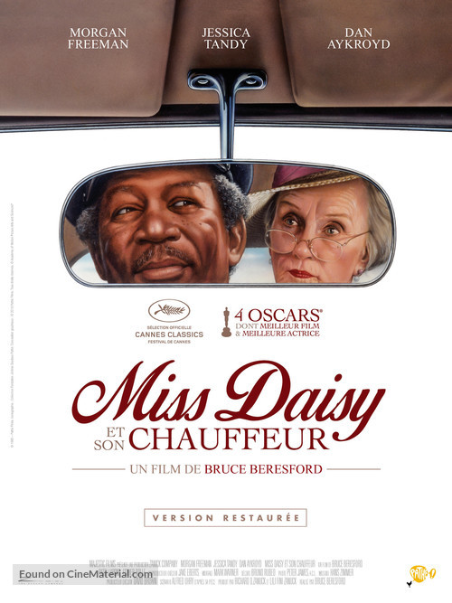 Driving Miss Daisy - French Movie Poster