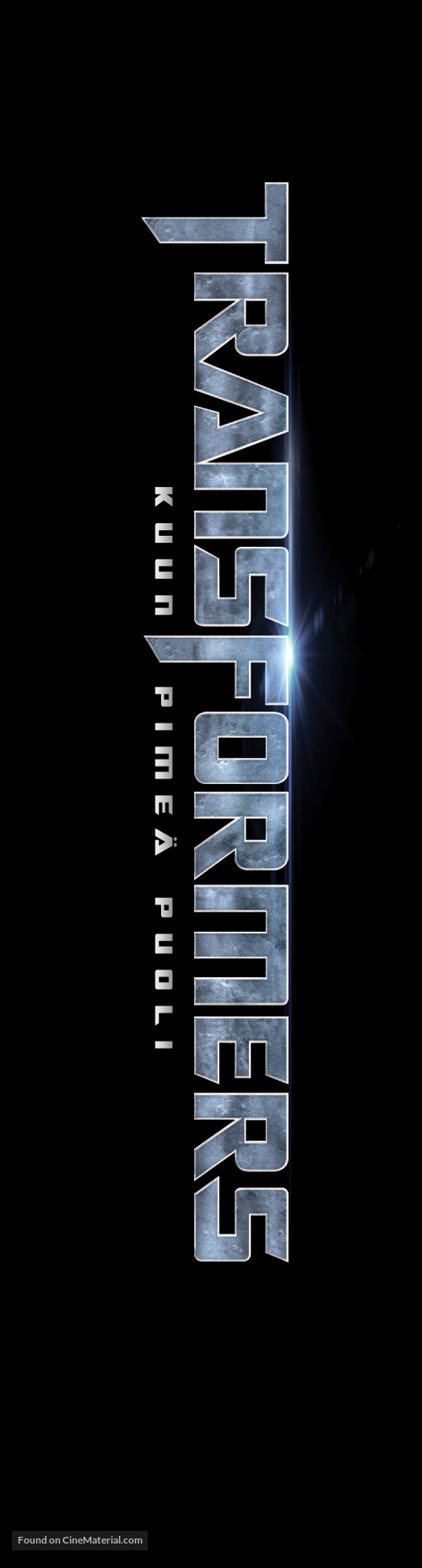Transformers: Dark of the Moon - Finnish Logo