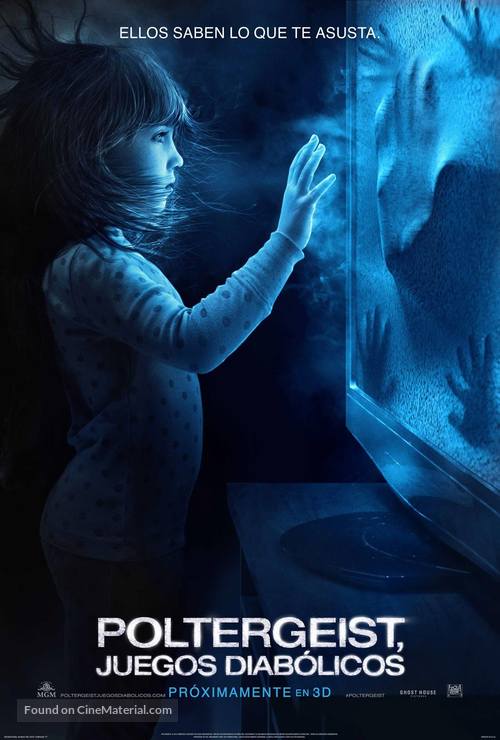 Poltergeist - Argentinian Movie Poster