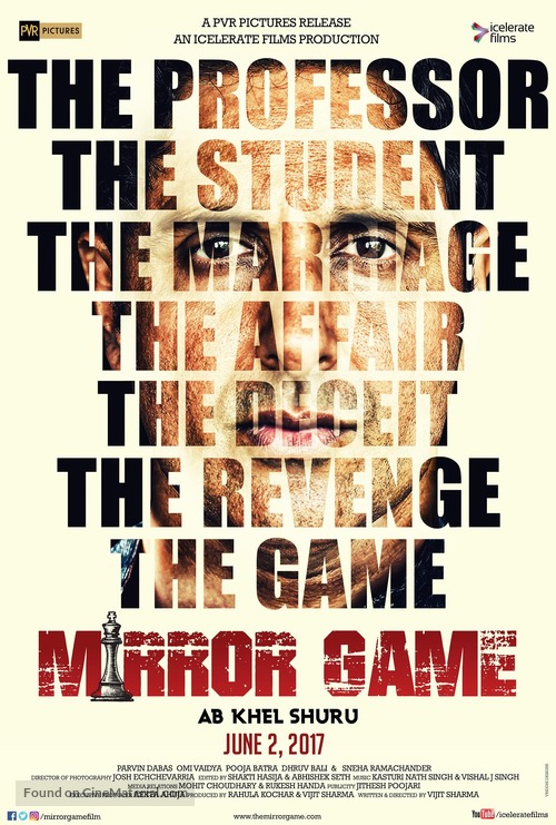 Mirror Game - Indian Movie Poster