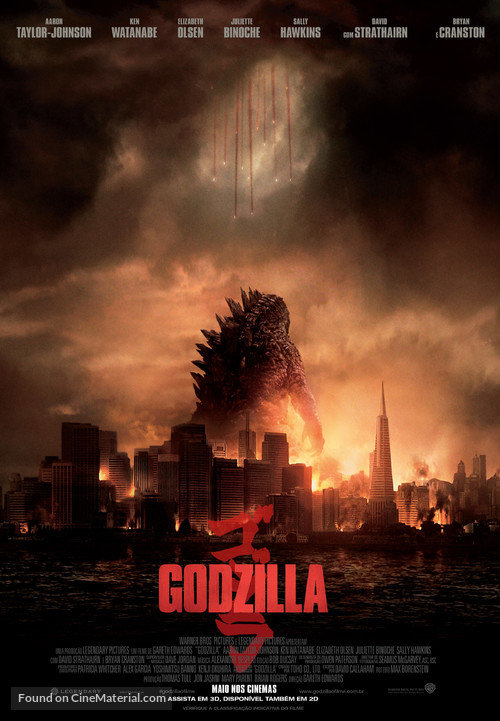 Godzilla - Brazilian Movie Poster