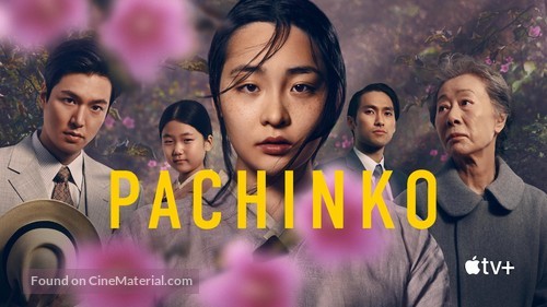 &quot;Pachinko&quot; - Movie Poster