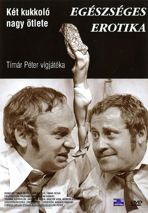 Eg&eacute;szs&eacute;ges erotika - Hungarian DVD movie cover