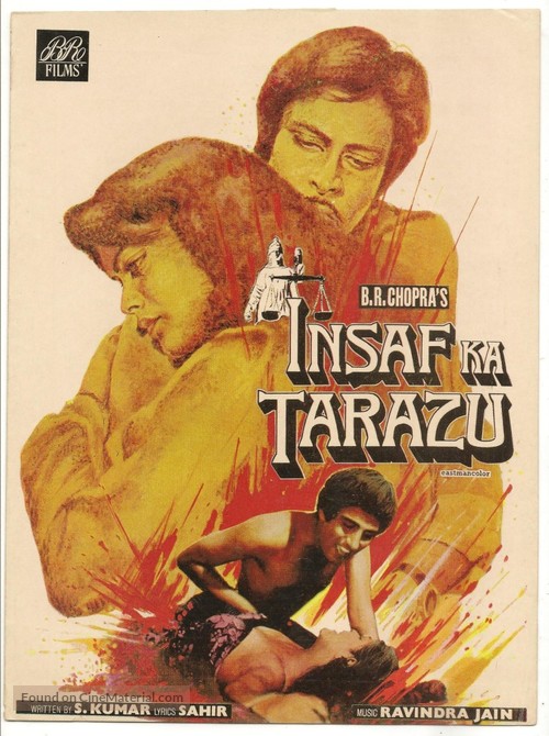 Insaf Ka Tarazu - Indian Movie Poster