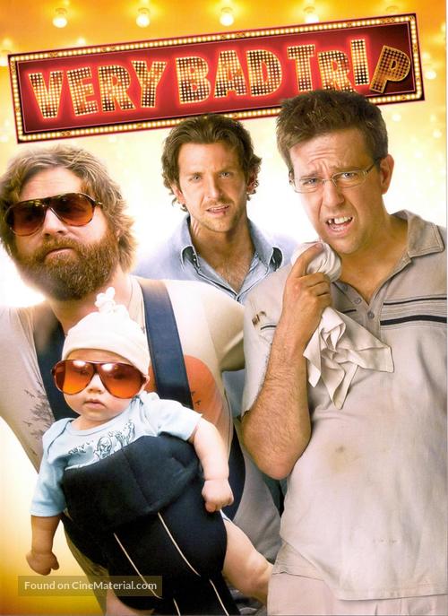 The Hangover - French DVD movie cover