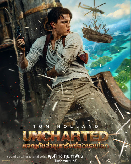 Uncharted - Thai Movie Poster