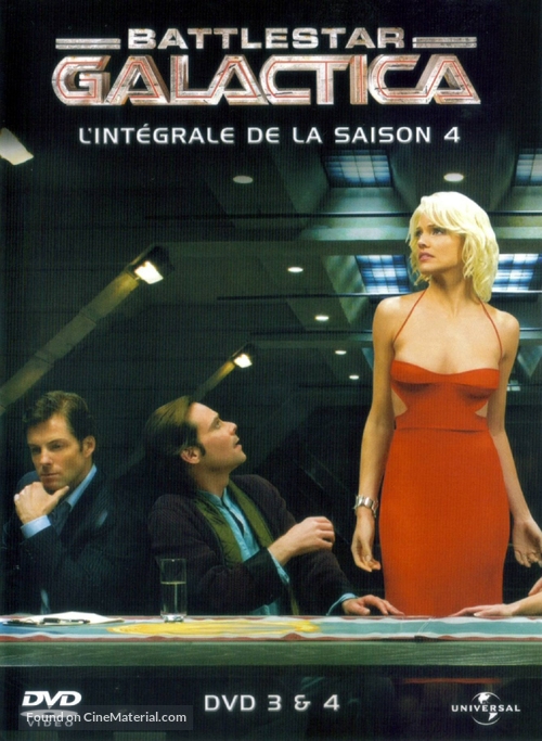 &quot;Battlestar Galactica&quot; - French DVD movie cover