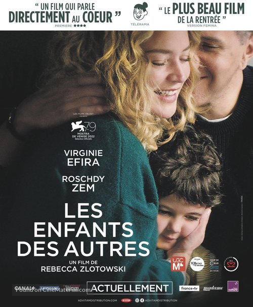 Les enfants des autres - French Movie Poster